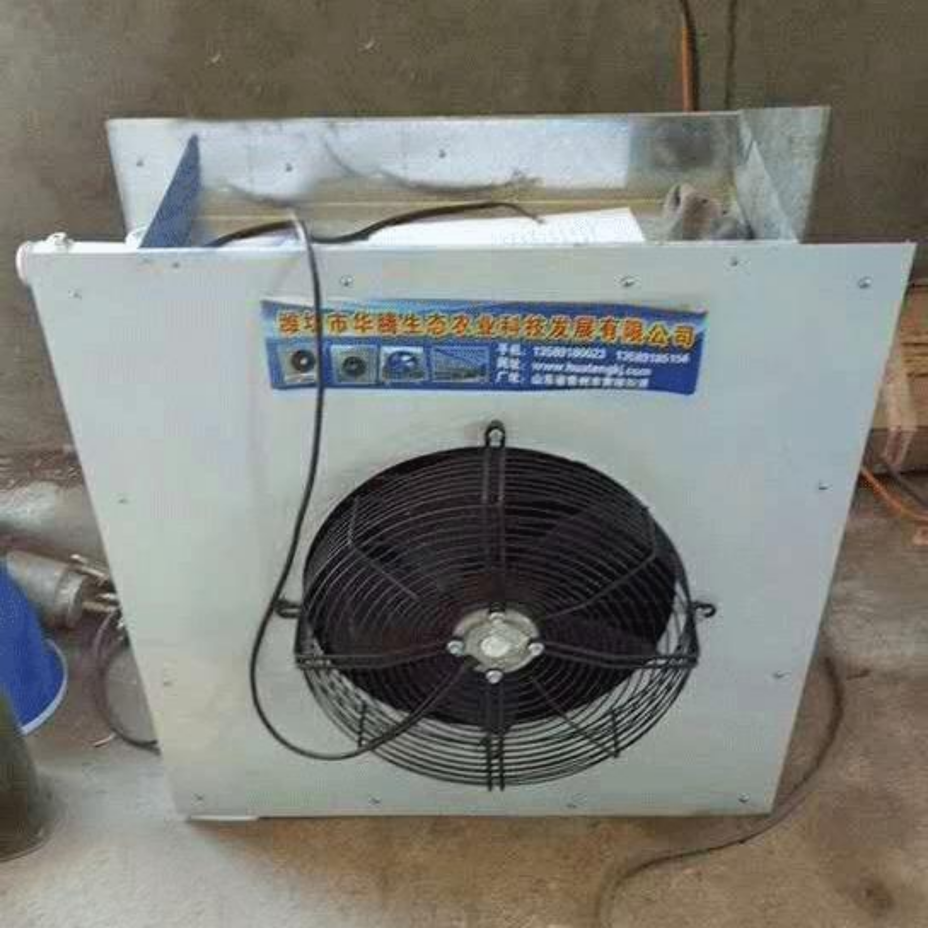 Picture of Air Blower Heating Unite Greenhouse Heating System